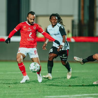 الأهلي والطلائع يتعادلان في الوقت الأصلي.. ويلجأن للأشواط الإضافية لحسم بطل الكأس